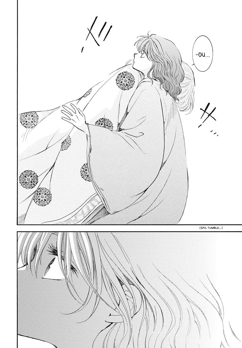 Akatsuki no Yona Chapter 185 - Page 19 in English