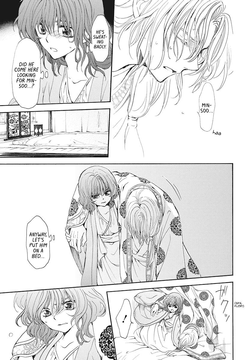 Akatsuki no Yona Chapter 185 - Page 22 in English