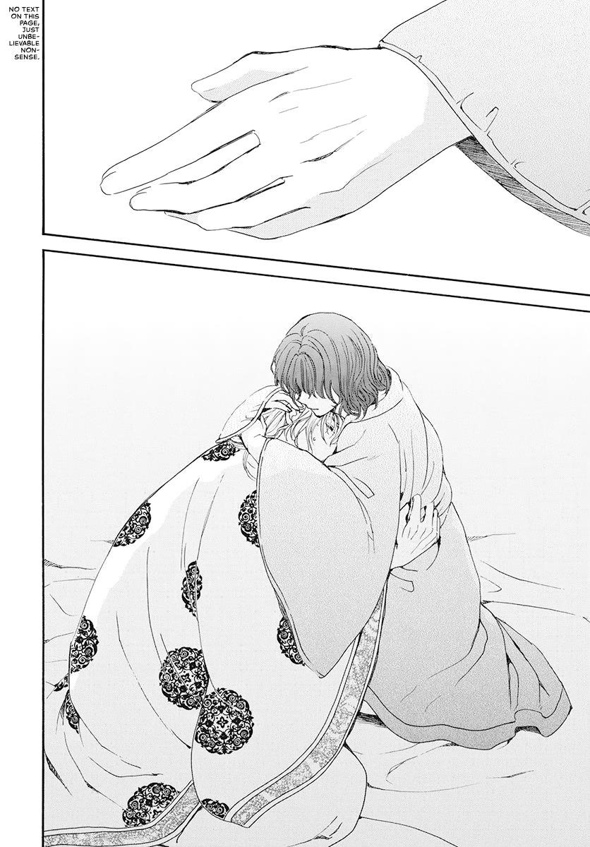 Akatsuki no Yona Chapter 185 - Page 25 in English