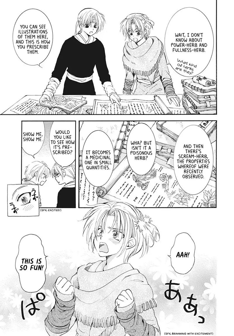 Akatsuki no Yona Chapter 186 - Page 13 in English