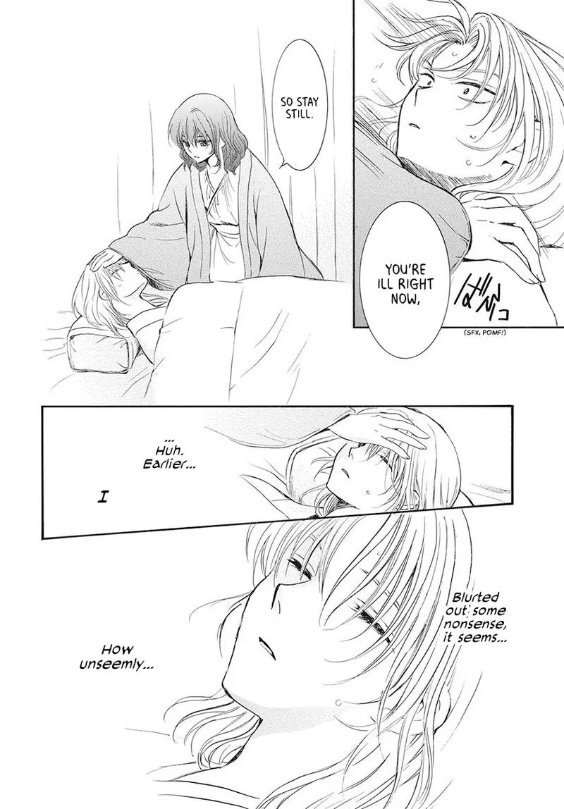 Akatsuki no Yona Chapter 186 - Page 6 in English
