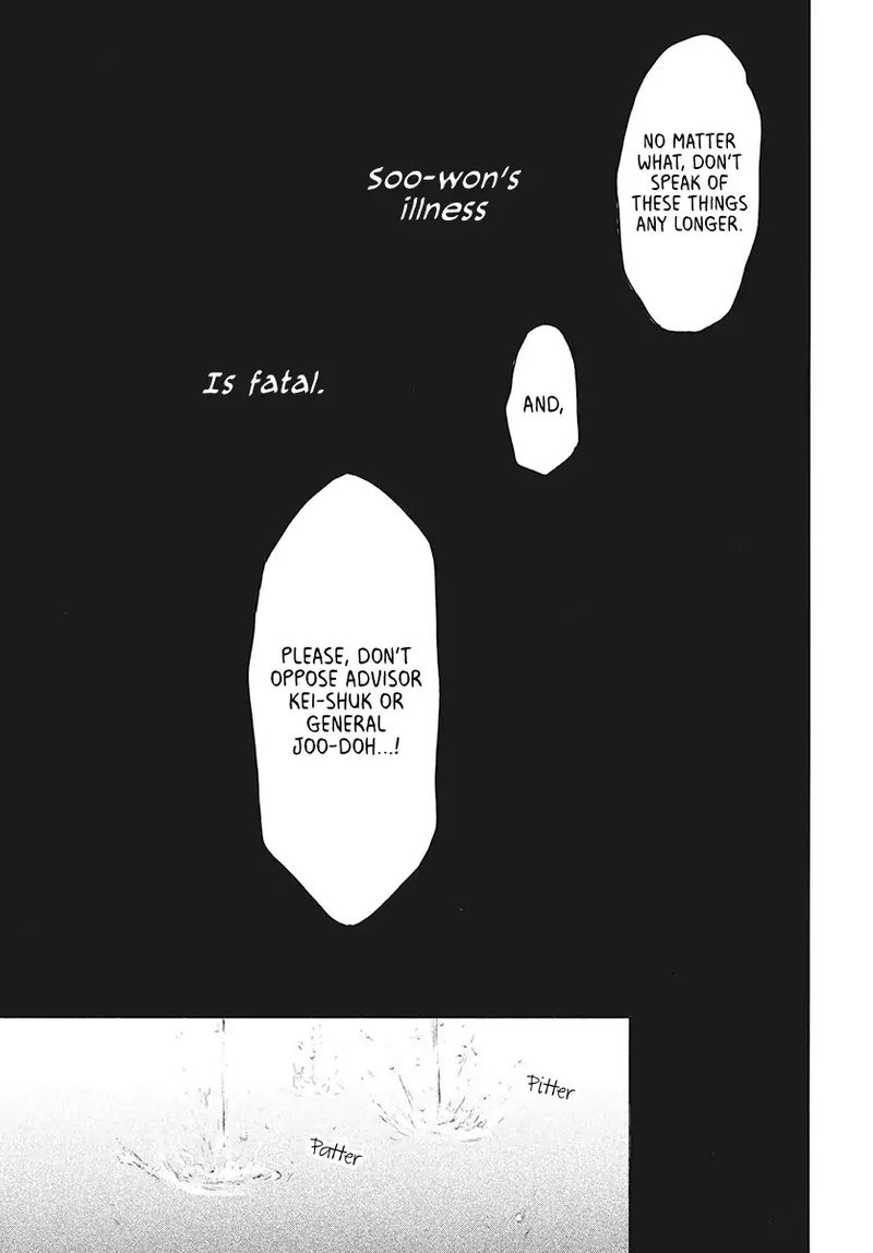 Akatsuki no Yona Chapter 187 - Page 21 in English