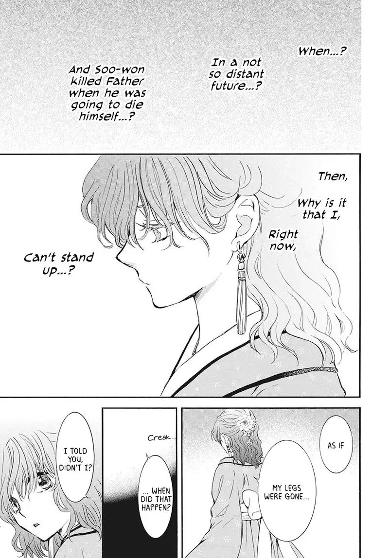 Akatsuki no Yona Chapter 187 - Page 23 in English