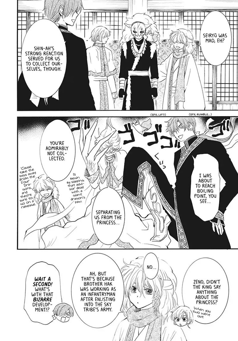 Akatsuki no Yona Chapter 187 - Page 4 in English