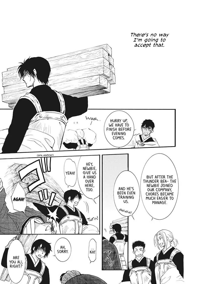 Akatsuki no Yona Chapter 187 - Page 9 in English