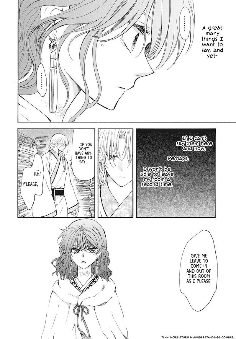 Akatsuki no Yona Chapter 188 - Page 18 in English