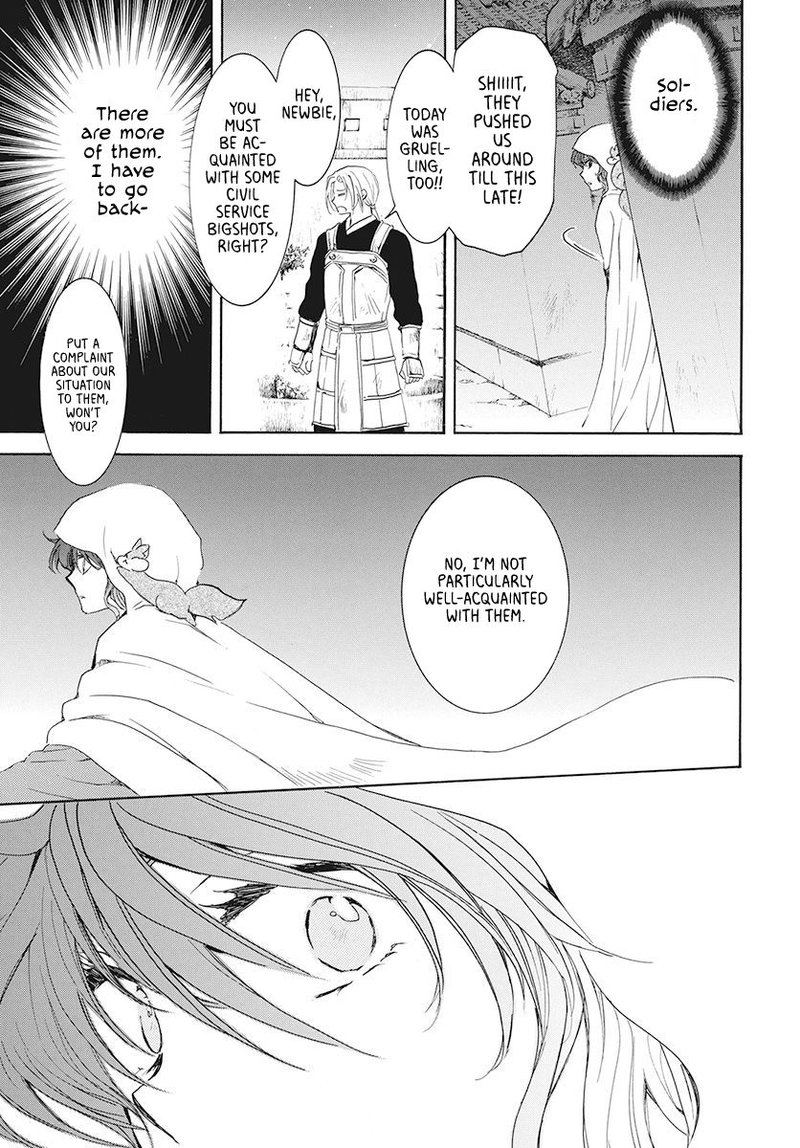 Akatsuki no Yona Chapter 188 - Page 23 in English