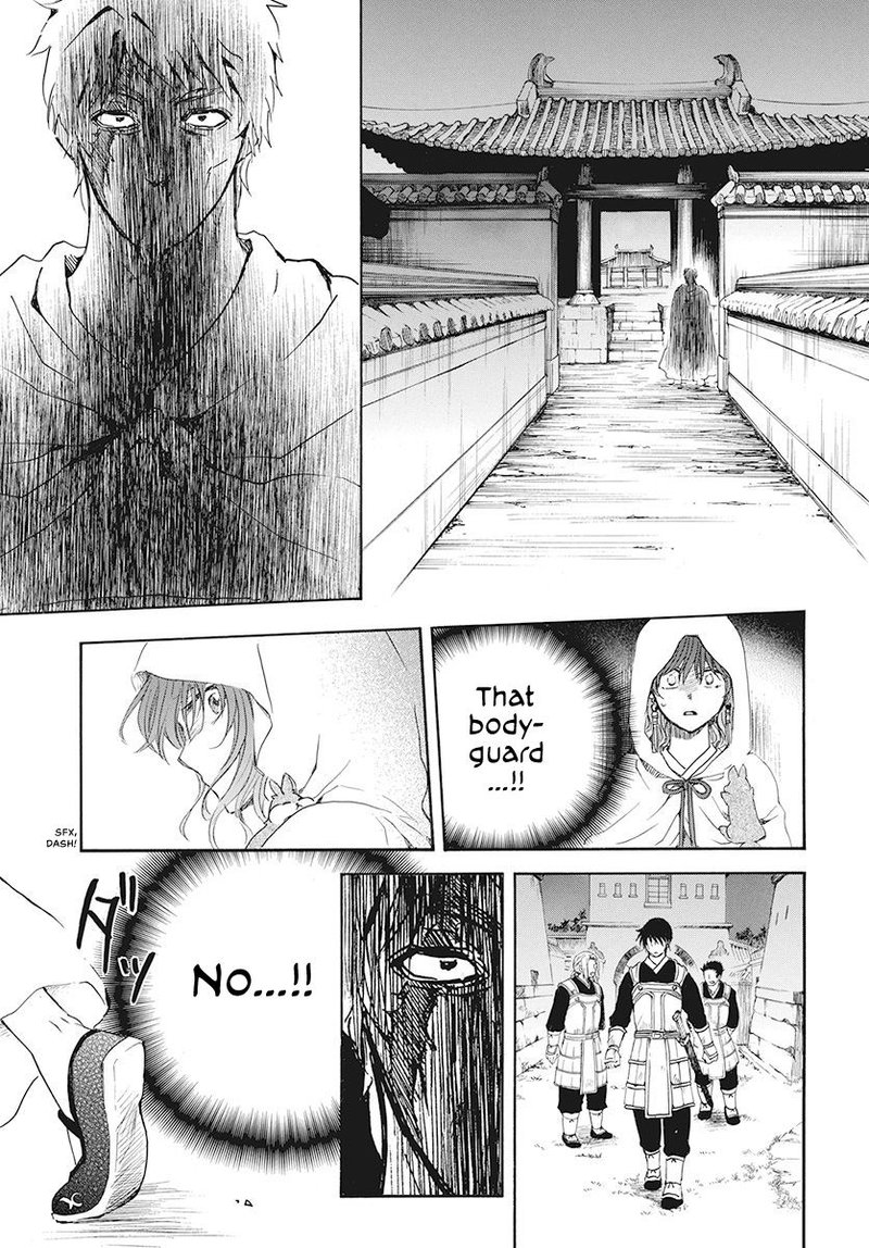 Akatsuki no Yona Chapter 188 - Page 27 in English