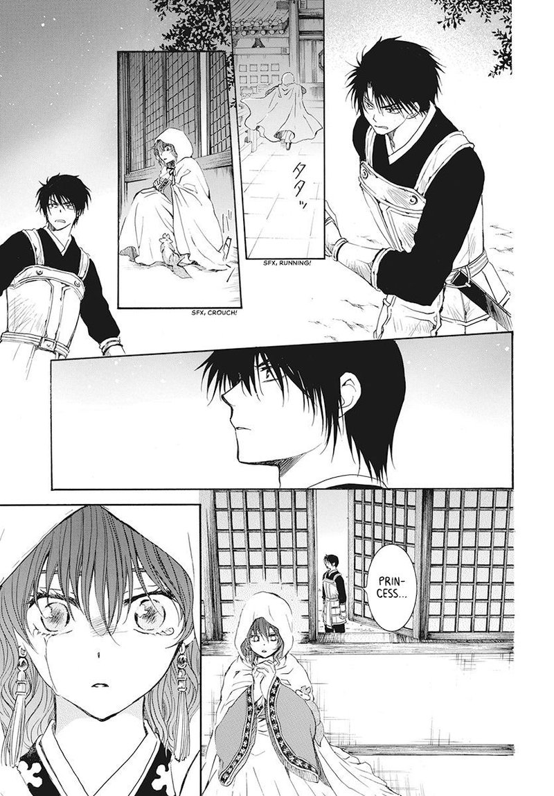 Akatsuki no Yona Chapter 188 - Page 29 in English