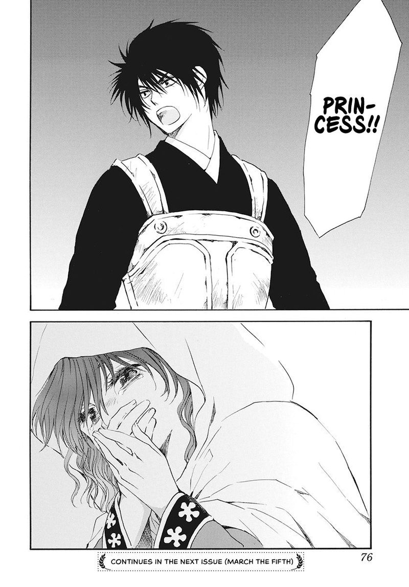 Akatsuki no Yona Chapter 188 - Page 30 in English