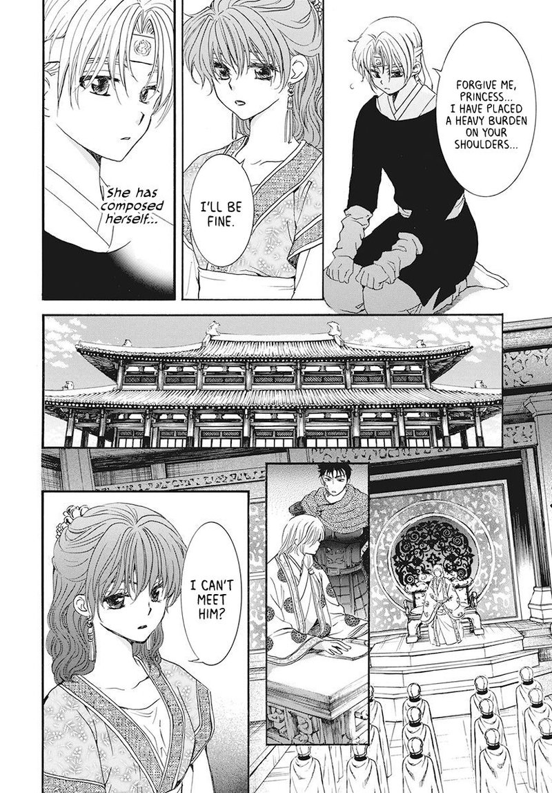 Akatsuki no Yona Chapter 188 - Page 8 in English