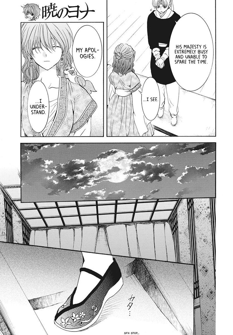 Akatsuki no Yona Chapter 188 - Page 9 in English