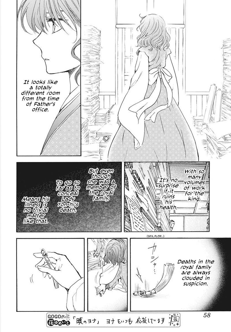 Akatsuki no Yona Chapter 189 - Page 12 in English