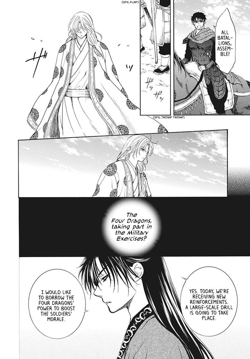 Akatsuki no Yona Chapter 189 - Page 17 in English
