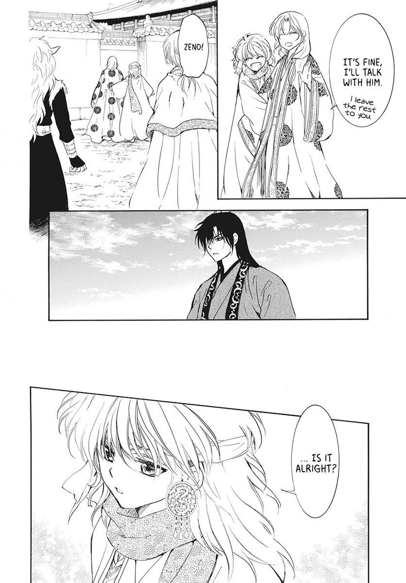 Akatsuki no Yona Chapter 189 - Page 25 in English
