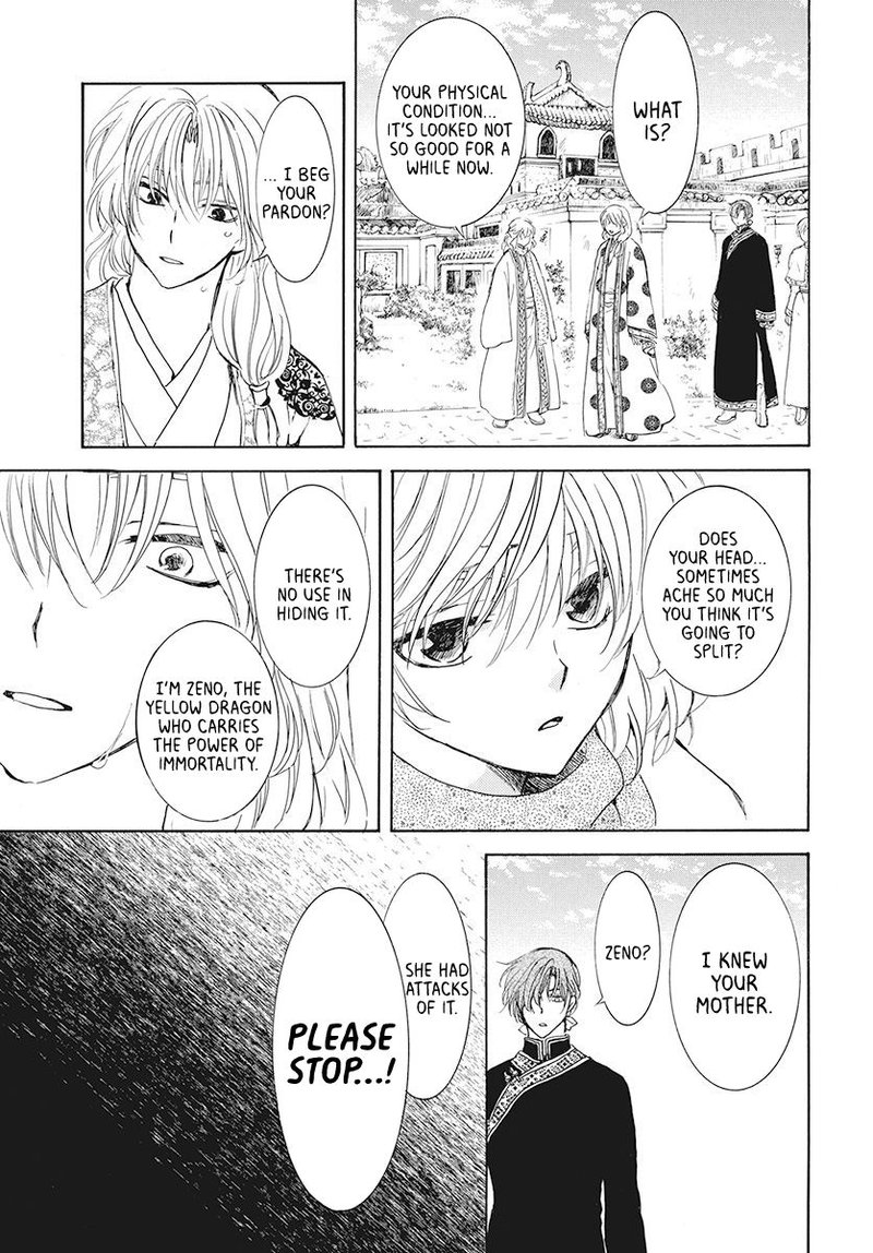 Akatsuki no Yona Chapter 189 - Page 26 in English