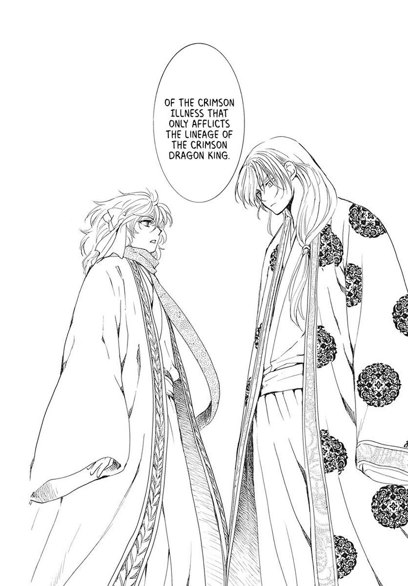 Akatsuki no Yona Chapter 189 - Page 27 in English