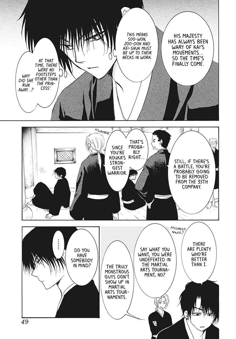 Akatsuki no Yona Chapter 189 - Page 3 in English