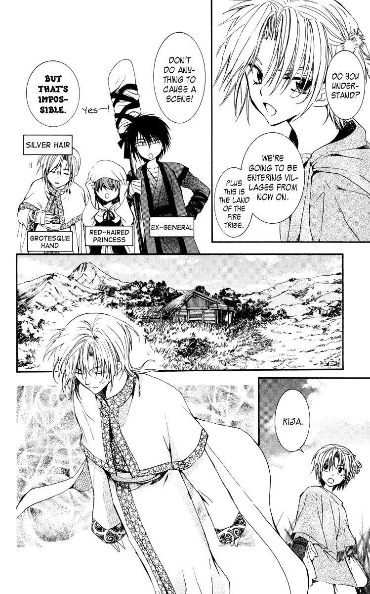 Akatsuki no Yona Chapter 19 - Page 10 in English