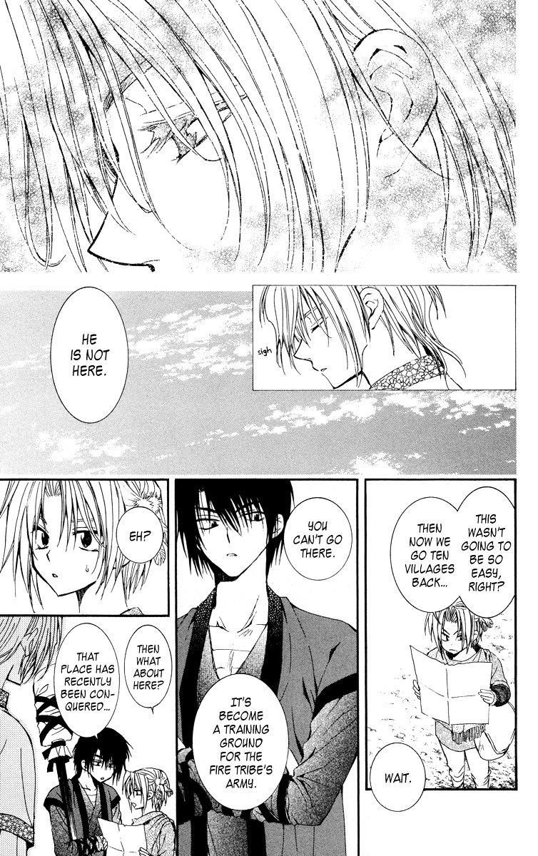 Akatsuki no Yona Chapter 19 - Page 11 in English