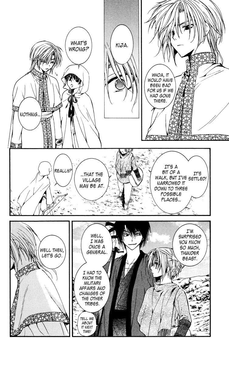 Akatsuki no Yona Chapter 19 - Page 12 in English