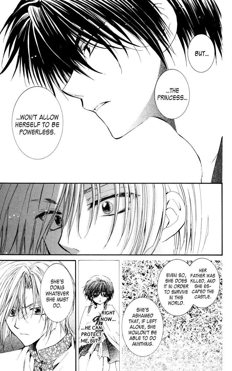Akatsuki no Yona Chapter 19 - Page 21 in English