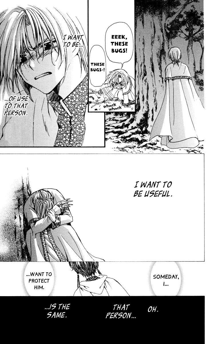 Akatsuki no Yona Chapter 19 - Page 23 in English