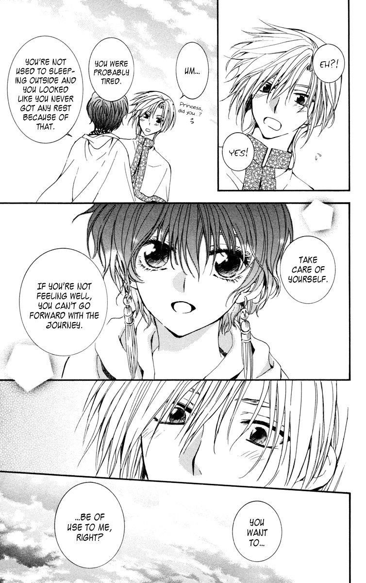 Akatsuki no Yona Chapter 19 - Page 25 in English
