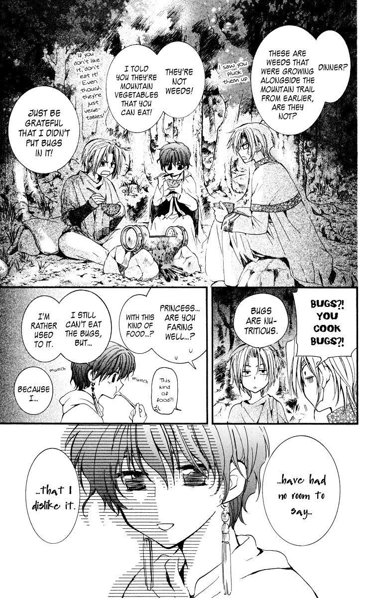 Akatsuki no Yona Chapter 19 - Page 3 in English