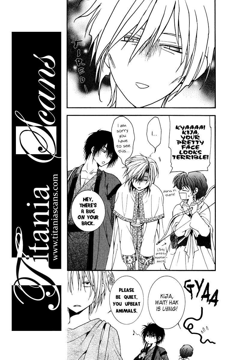 Akatsuki no Yona Chapter 19 - Page 9 in English