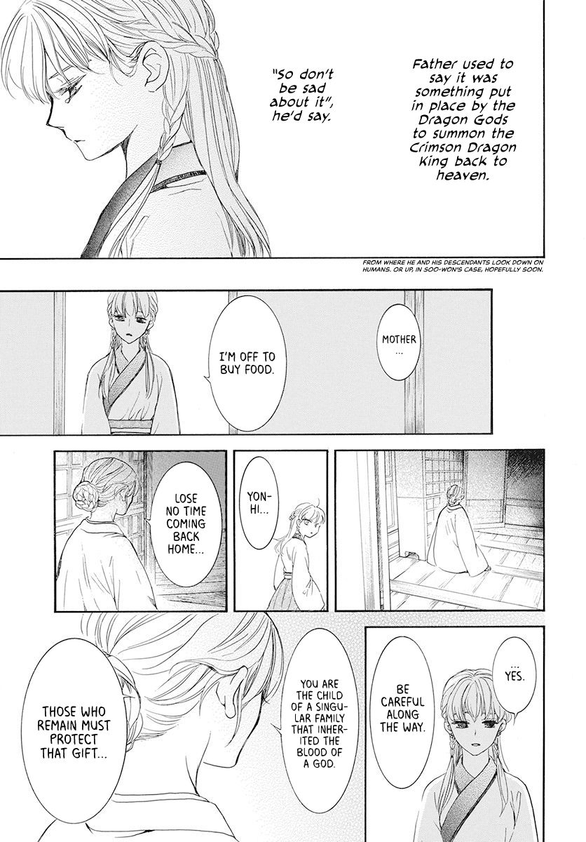 Akatsuki no Yona Chapter 190 - Page 13 in English
