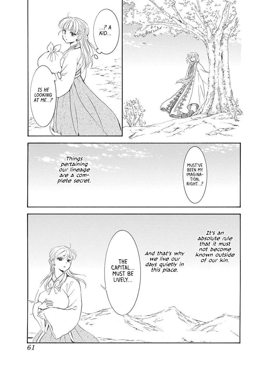 Akatsuki no Yona Chapter 190 - Page 15 in English