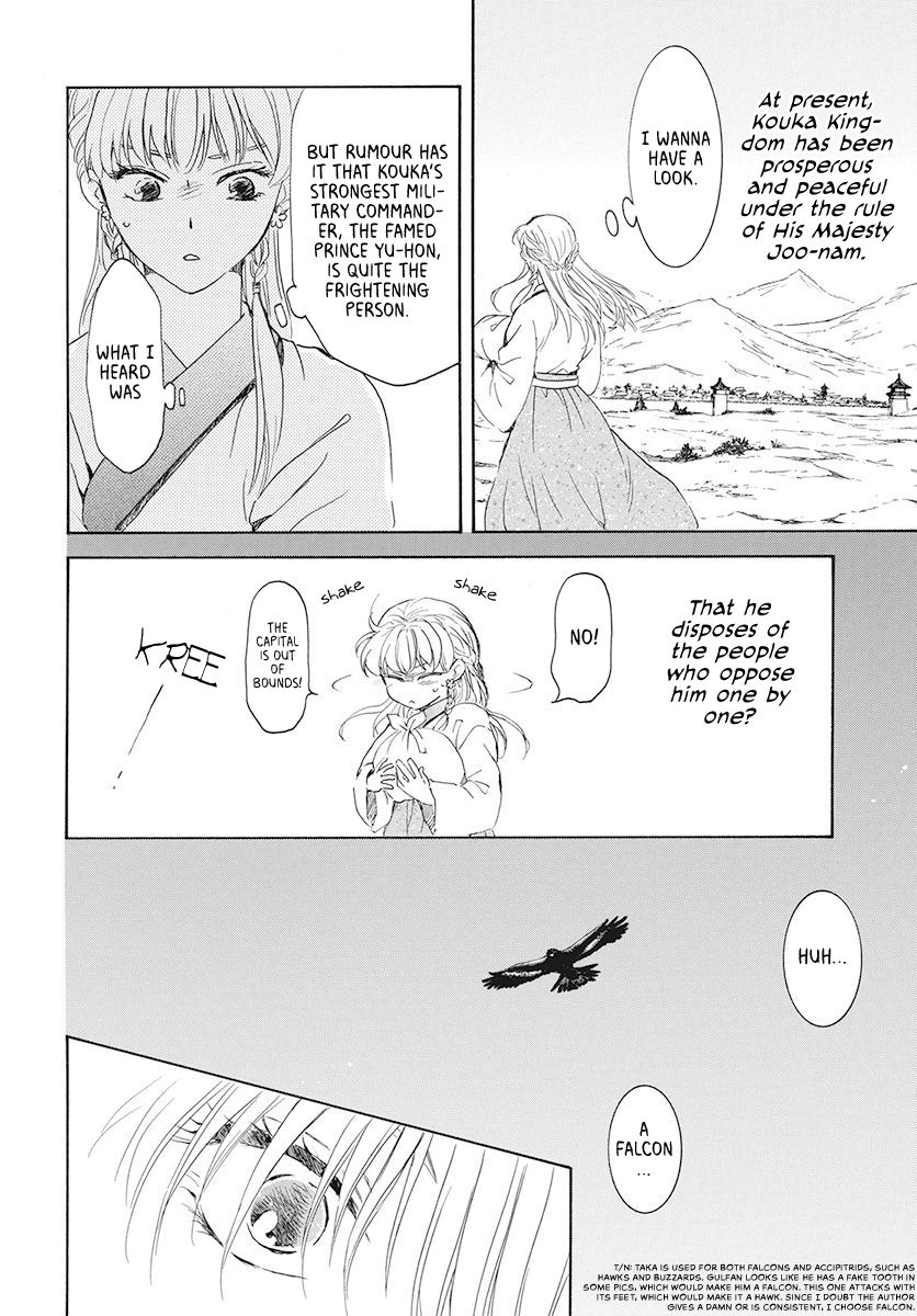 Akatsuki no Yona Chapter 190 - Page 16 in English