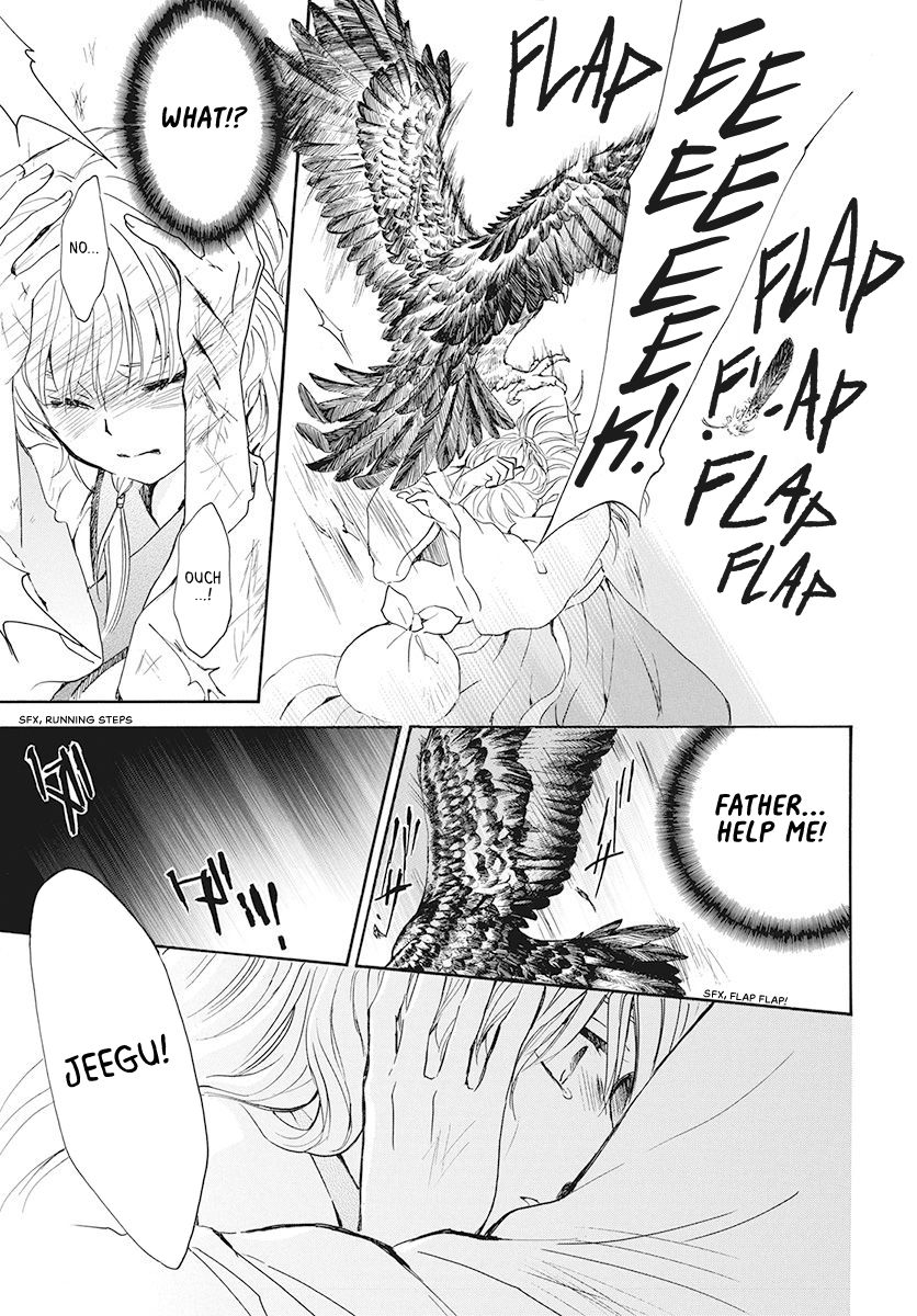 Akatsuki no Yona Chapter 190 - Page 17 in English