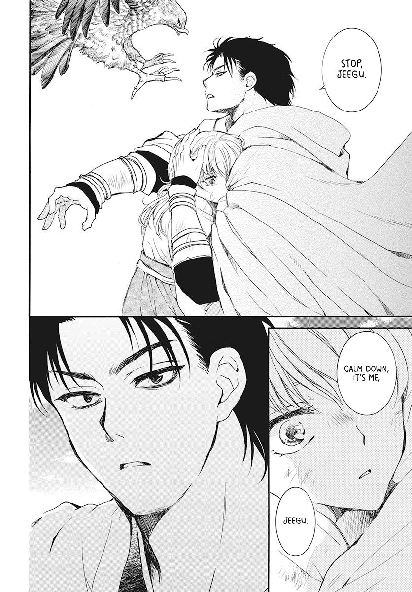 Akatsuki no Yona Chapter 190 - Page 18 in English