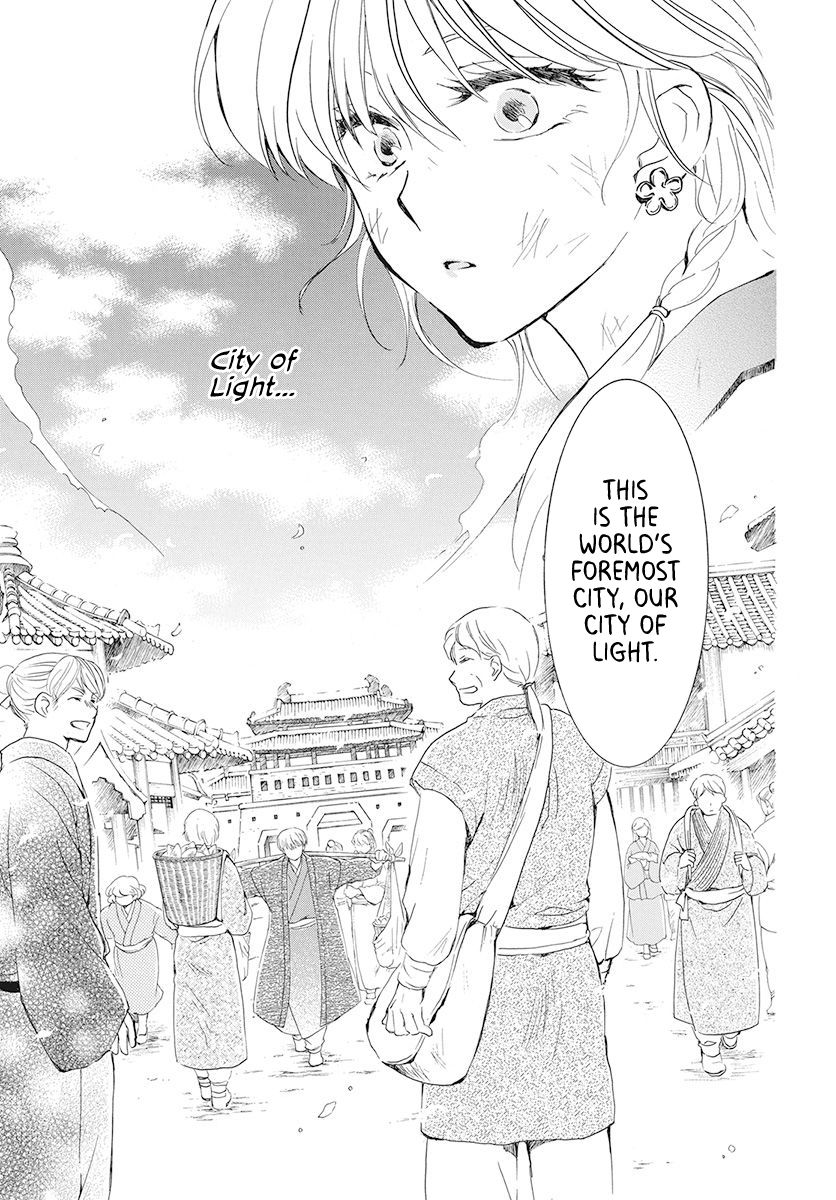 Akatsuki no Yona Chapter 190 - Page 27 in English