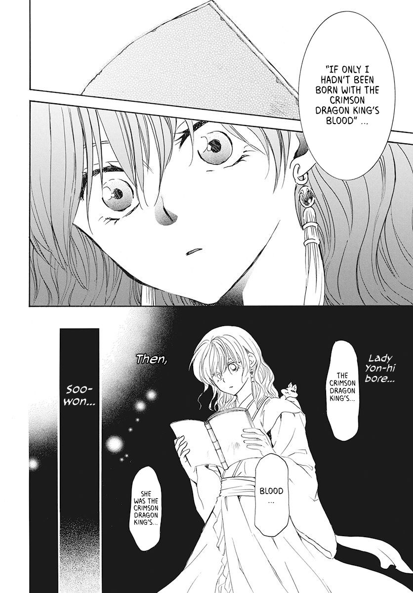 Akatsuki no Yona Chapter 190 - Page 9 in English