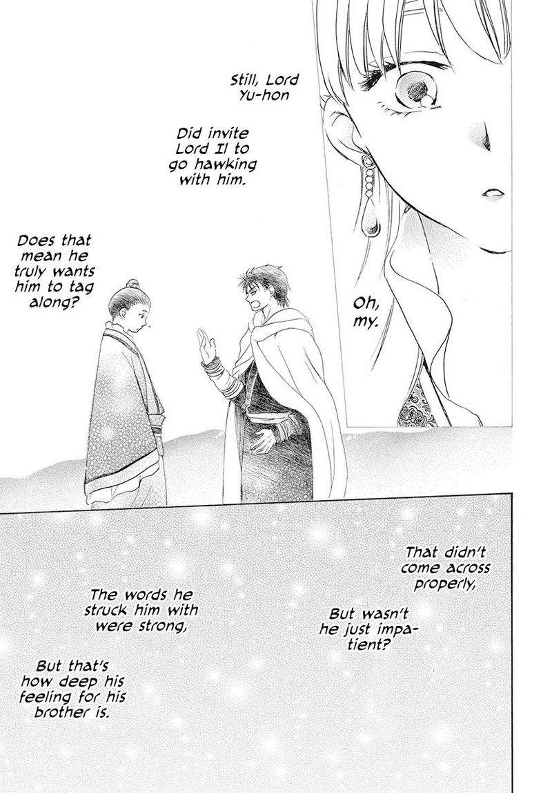 Akatsuki no Yona Chapter 191 - Page 15 in English