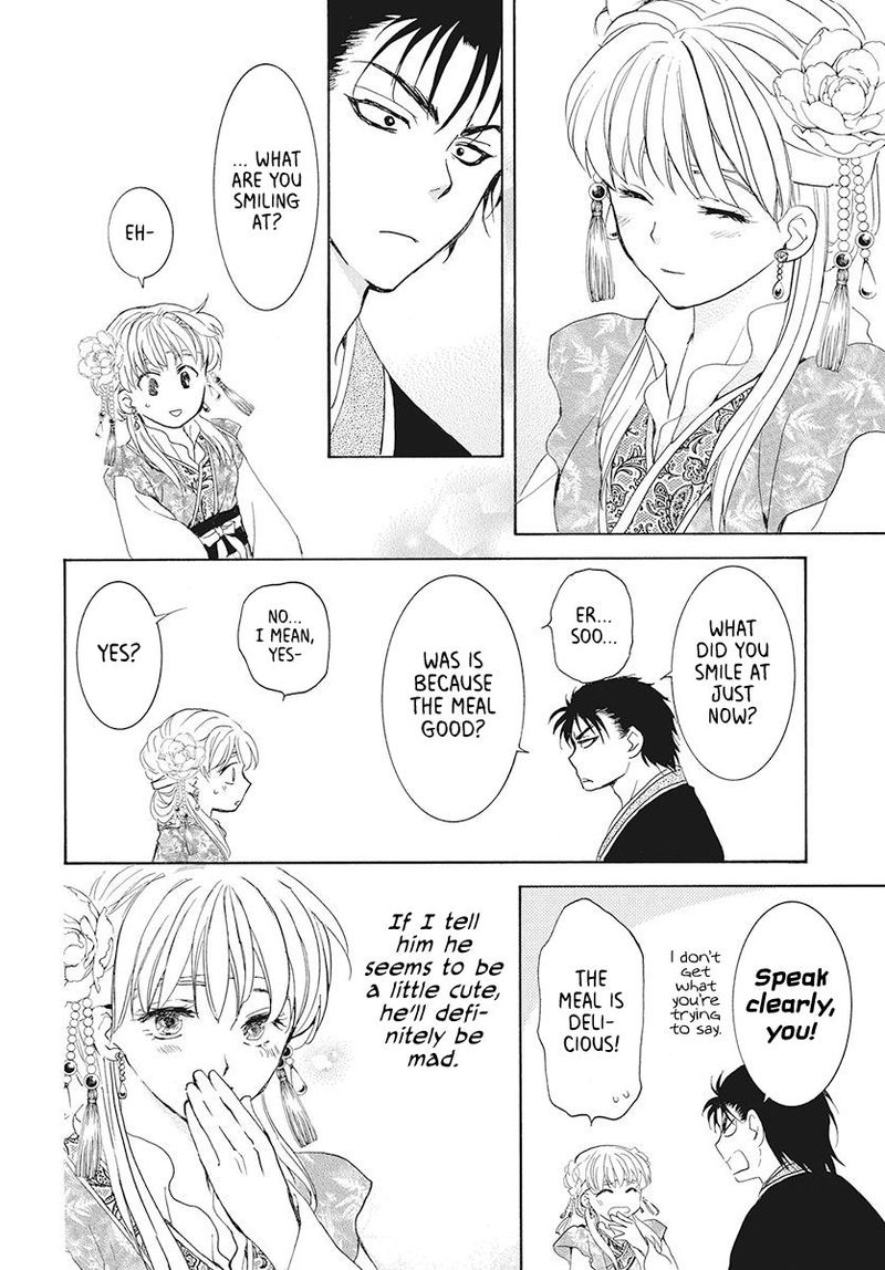Akatsuki no Yona Chapter 191 - Page 16 in English