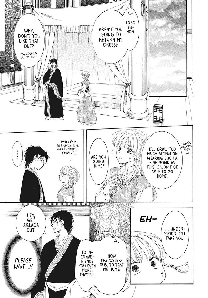 Akatsuki no Yona Chapter 191 - Page 17 in English