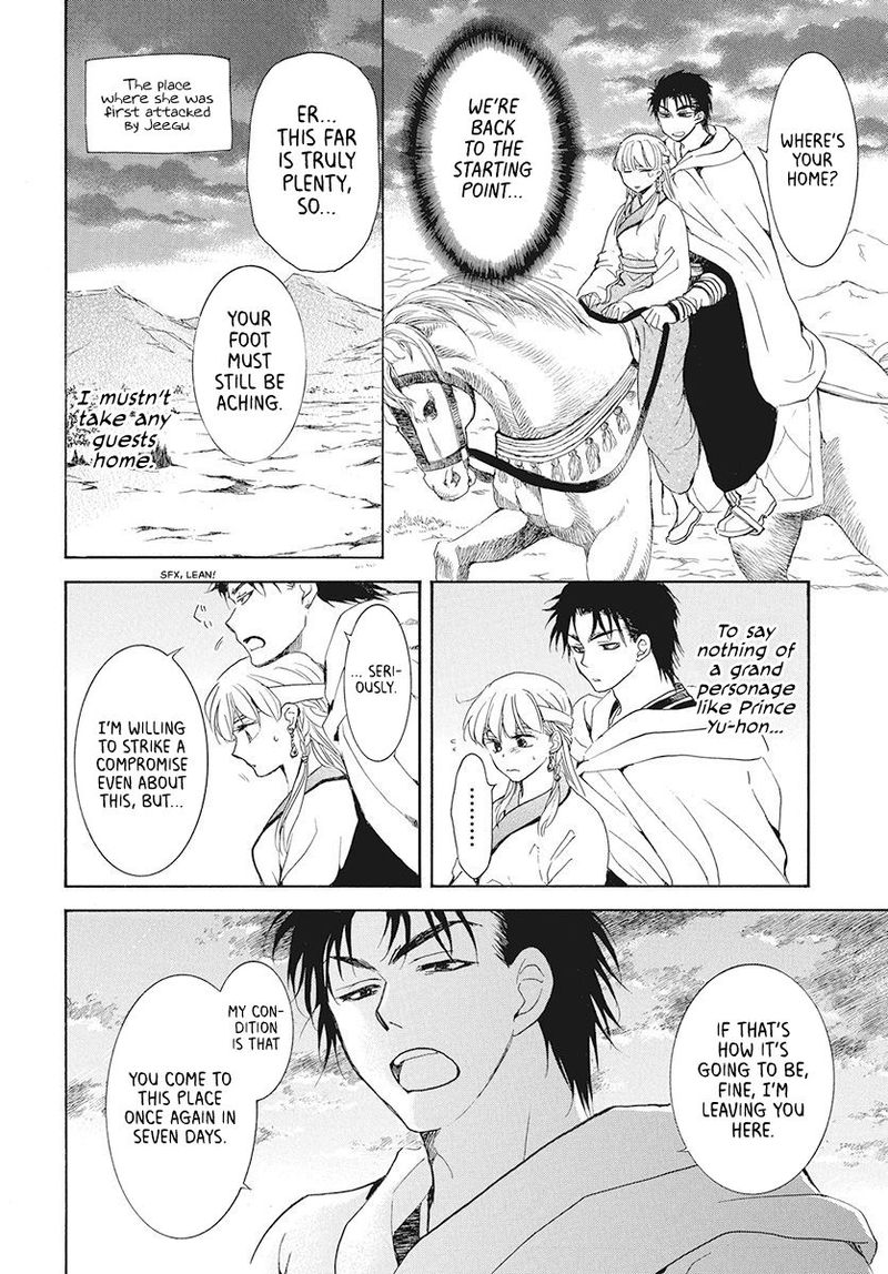 Akatsuki no Yona Chapter 191 - Page 18 in English