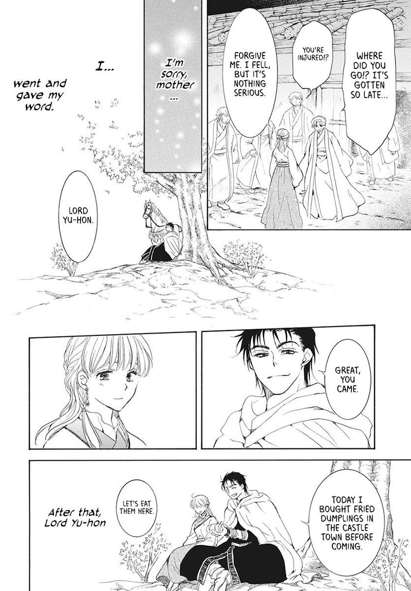 Akatsuki no Yona Chapter 191 - Page 20 in English