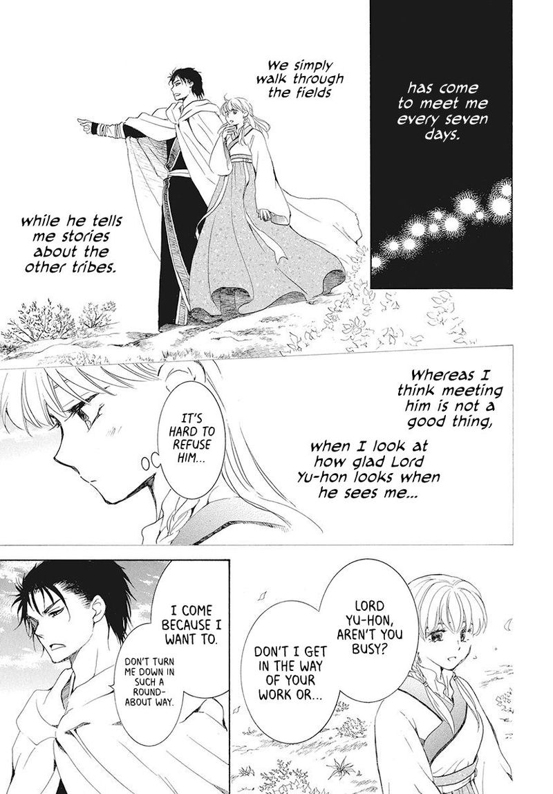 Akatsuki no Yona Chapter 191 - Page 21 in English