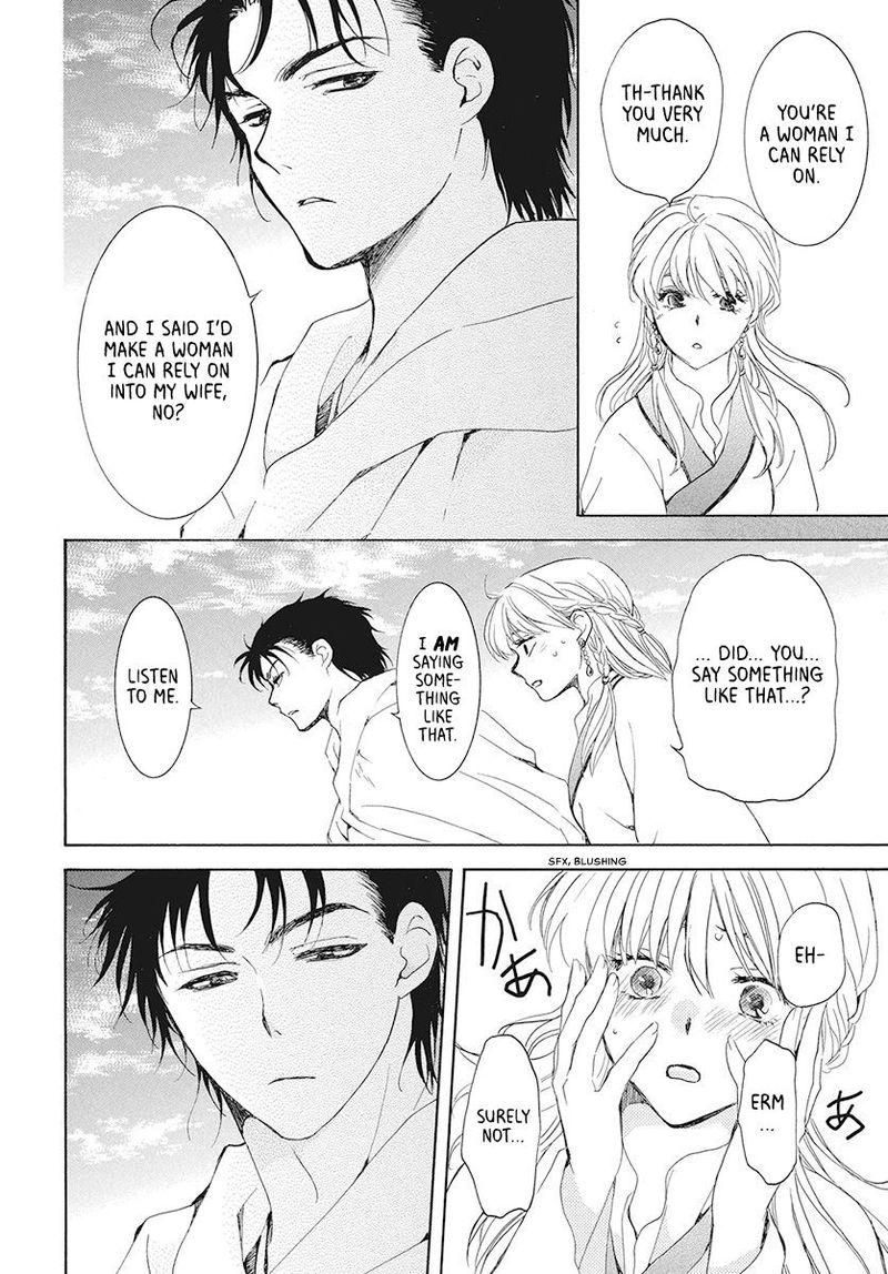 Akatsuki no Yona Chapter 191 - Page 22 in English