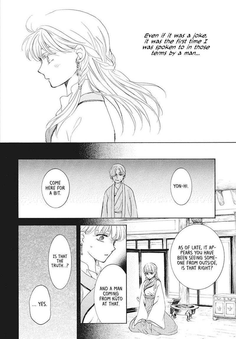 Akatsuki no Yona Chapter 191 - Page 24 in English