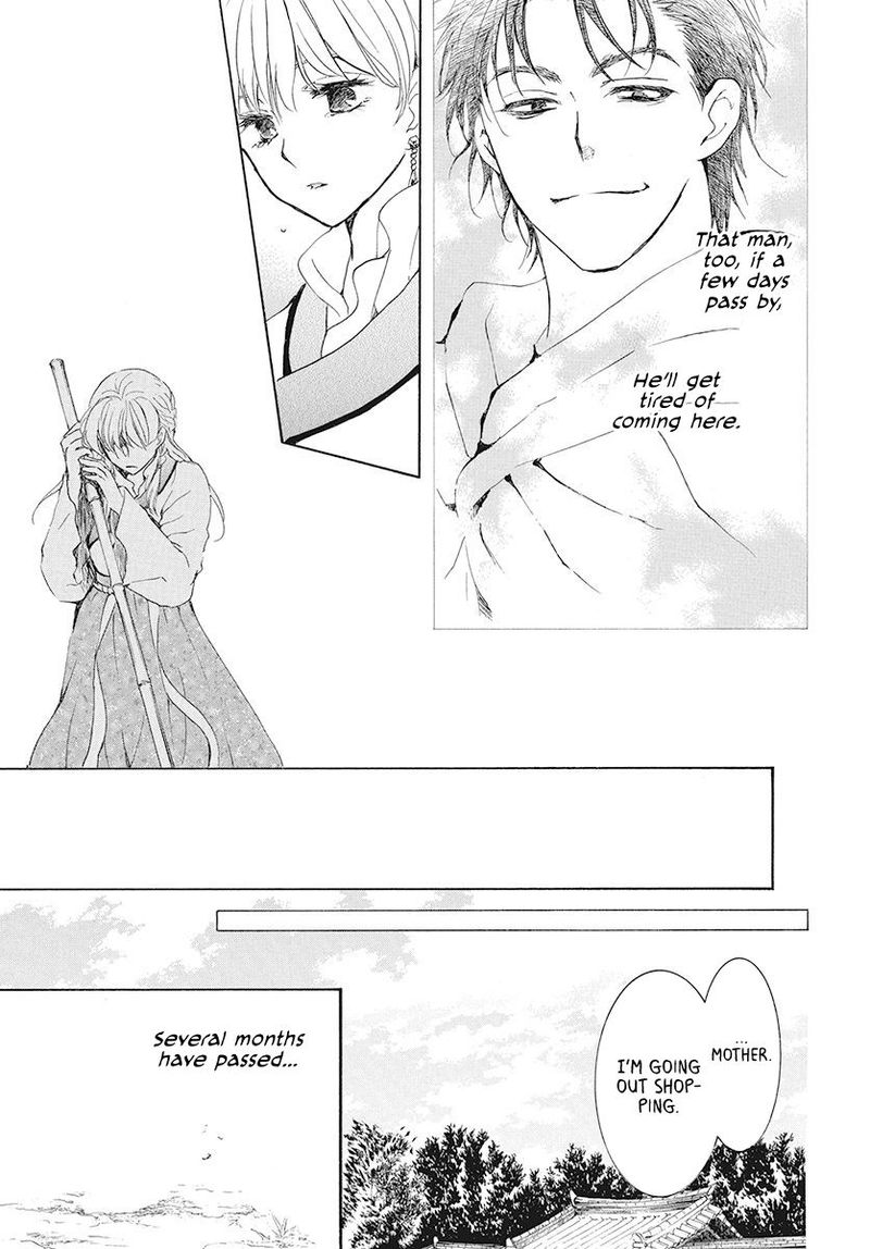 Akatsuki no Yona Chapter 191 - Page 27 in English