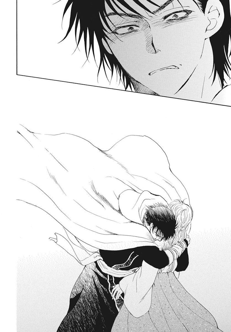 Akatsuki no Yona Chapter 191 - Page 30 in English
