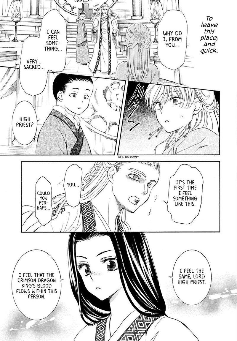 Akatsuki no Yona Chapter 192 - Page 23 in English
