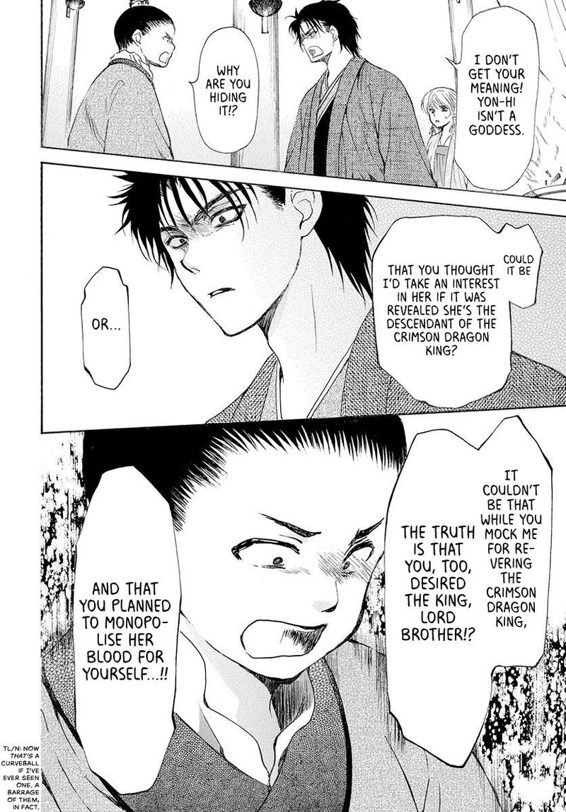 Akatsuki no Yona Chapter 192 - Page 28 in English