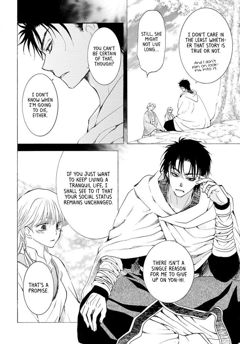 Akatsuki no Yona Chapter 192 - Page 6 in English